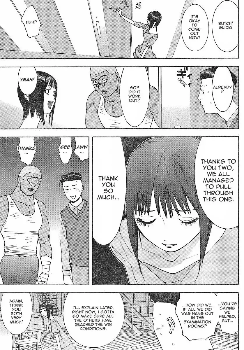 Liar Game Chapter 102 3